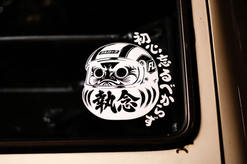 Daruma