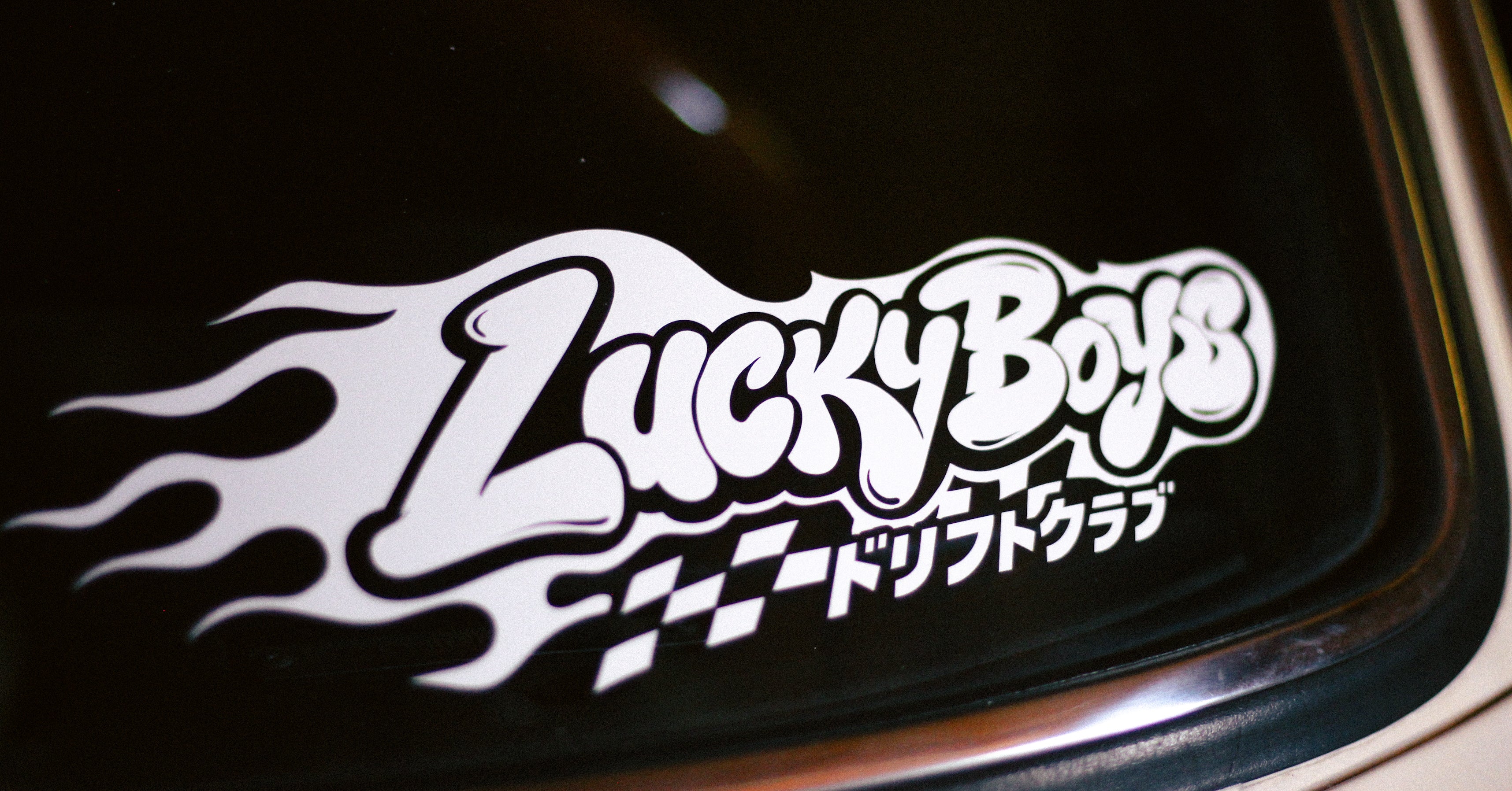 Lucky Boys 90's