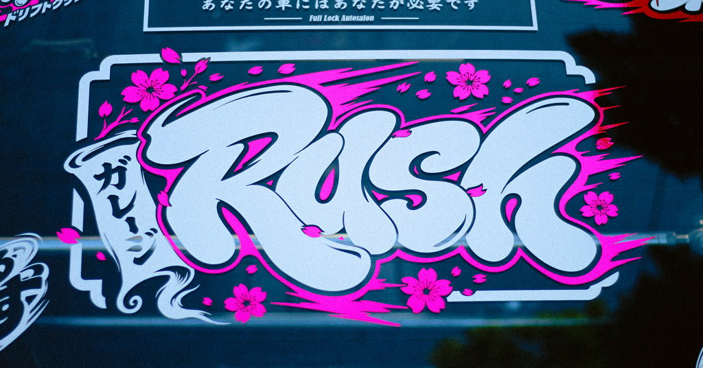 RUSH