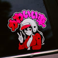 Cute Car Peeker